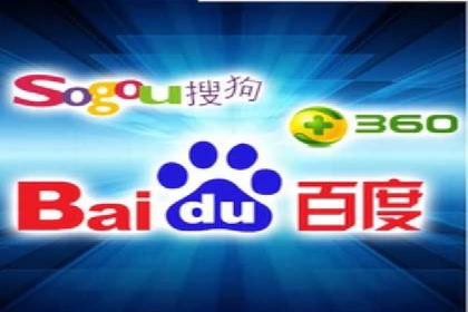 搜索引擎营销（SEM）在移动端的推广策略